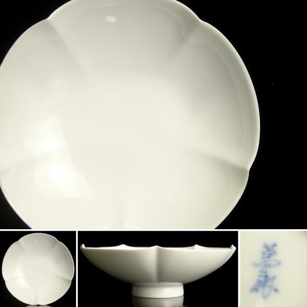 l1052002217.5