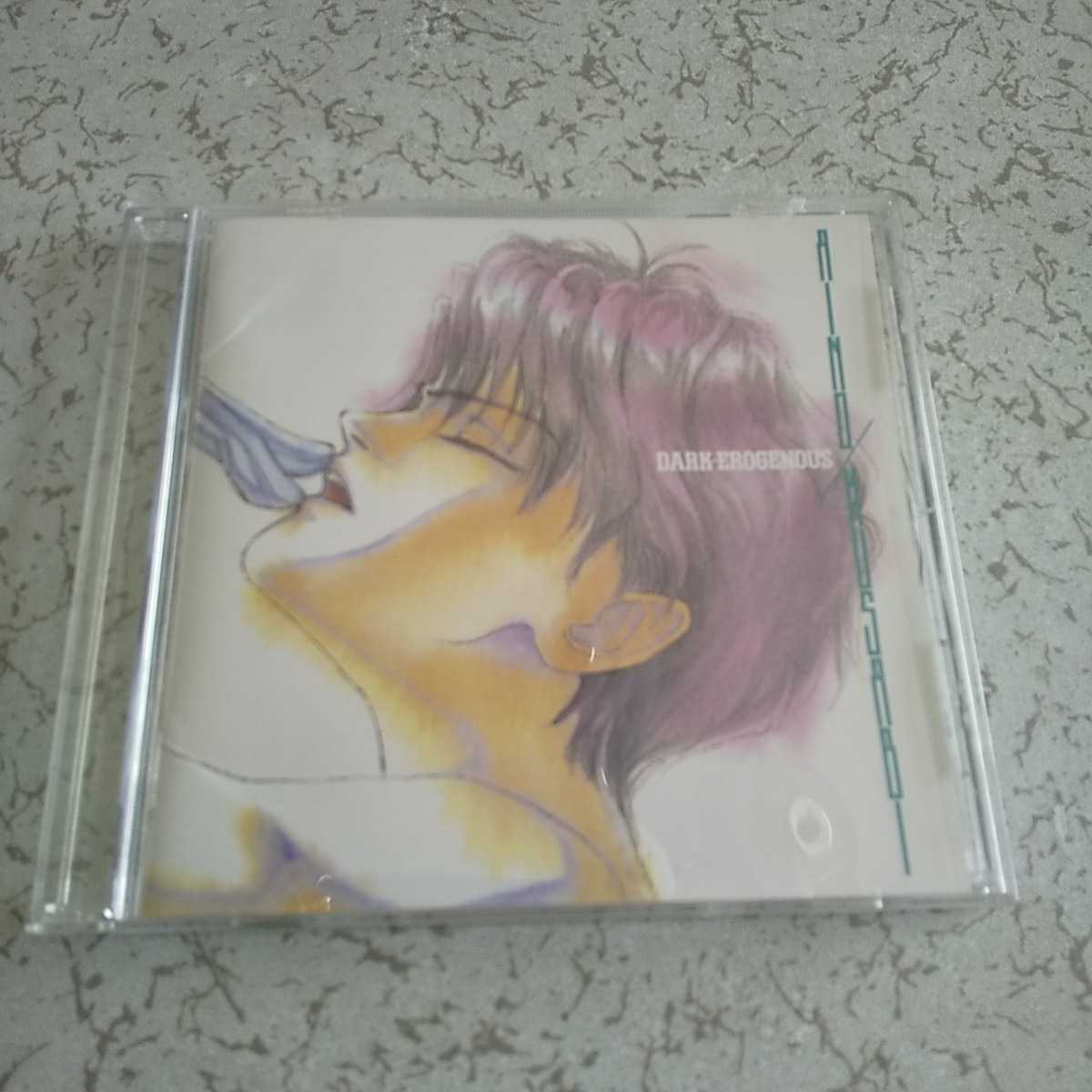 BLCD 吉原理恵子「間の楔(あいのくさび)」オリジナル・サウンド