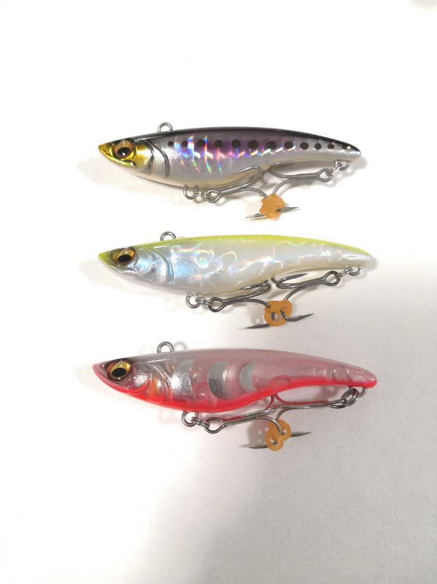 メガバス トラビス 7 セット y1837