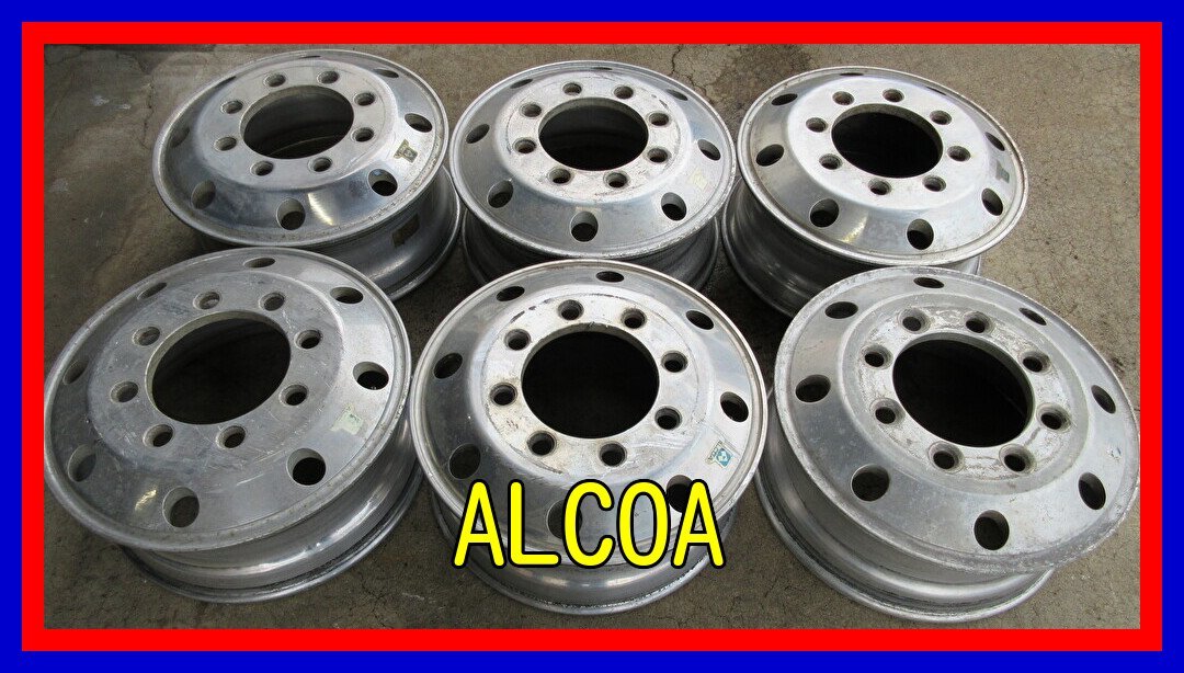 ■中古ホイール■　ALCOA アルミホイール 22.5インチ 8.25J +165 8H 285 JIS 6本 TB トラック 低燃費 ワイドリム 激安 送料無料 D530