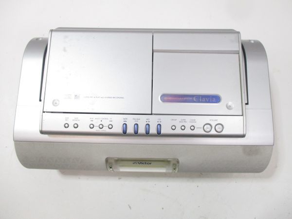 Victor RC-X5MD CD/MDポータブル 動作確認済 Yahoo!オークション -「victor rc-x5md」の落札相場・落札価格