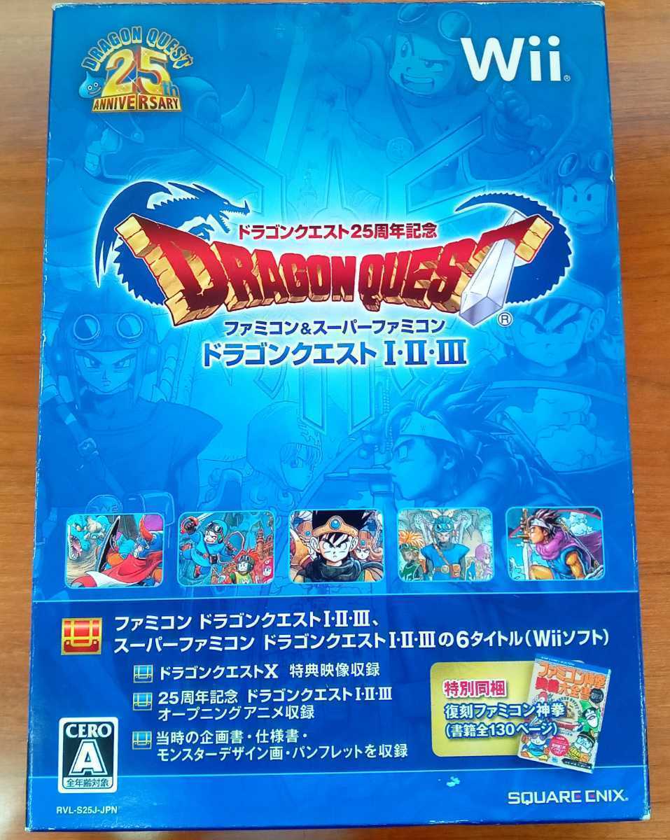 ドラゴンクエスト ちいさなメダルの値段と価格推移は 65件の売買情報を集計したドラゴンクエスト ちいさなメダルの価格や価値の推移データを公開