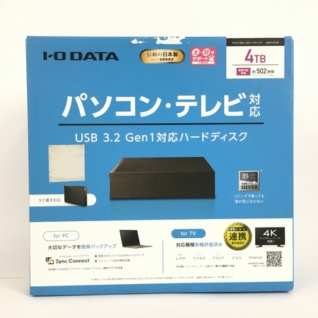 IO DATA HDCX-UTL4K 4TB USB 接続 ハードディスク 中古 良好 Y6928852