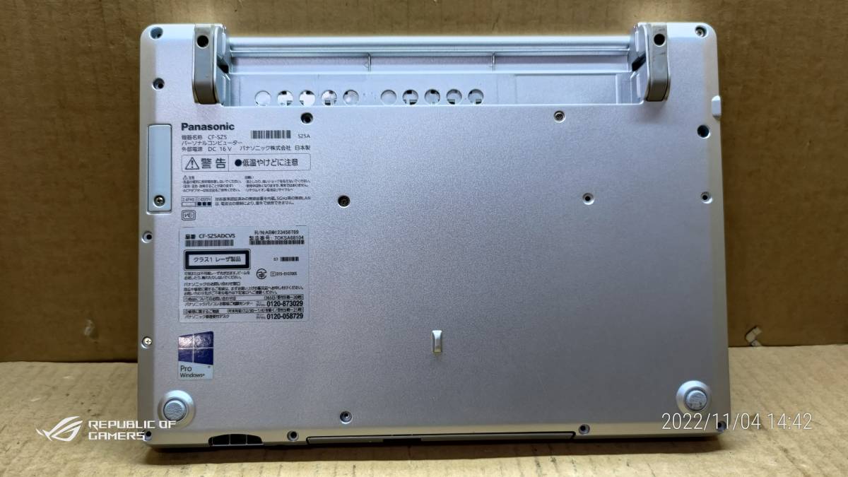 パナソニック Let's note SZ5/ BIOSまで動作確認/詳しく動作未確認