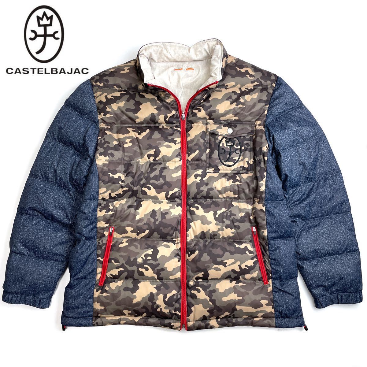 trim_ofcrs_item9ea1d9c4beac11f08bfc0242ac11002a