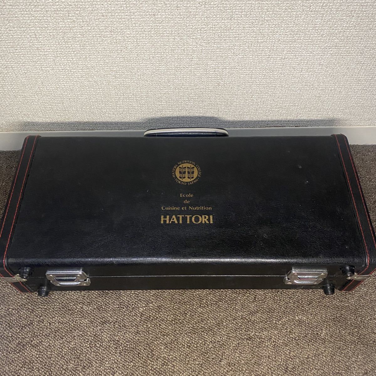 HATTORI 服部 包丁セット 堺刀司 ハードケース付き 刃物 中古品
