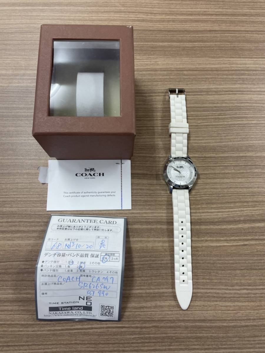 稼動品　COACH コーチ　シグネチャー文字盤　腕時計　キャンバスベルト 益 COACH コーチ QZ CA.79.7.95.1260 シグネチャー 白文字盤 ラウンド