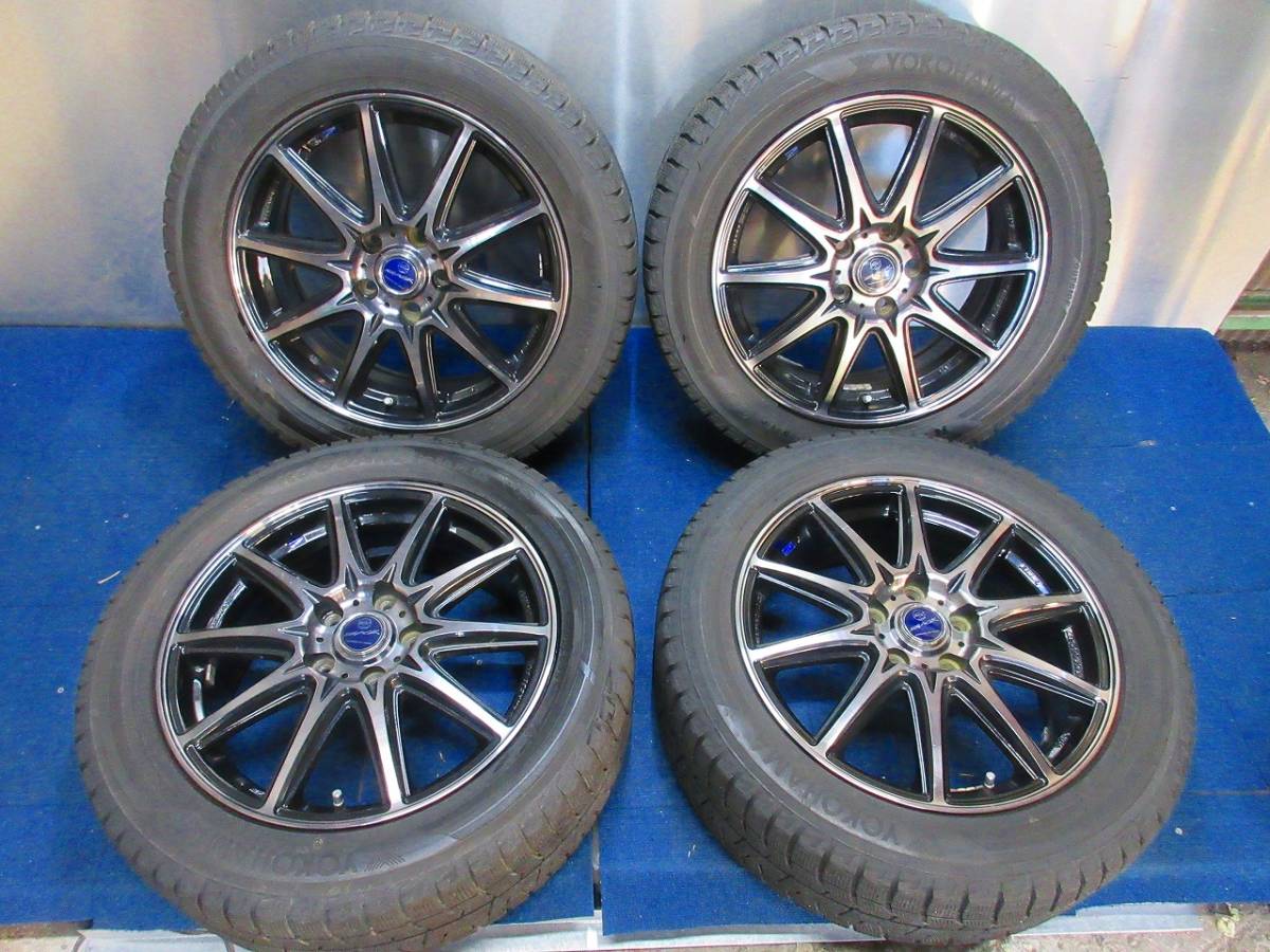 ヨコハマ 225／50R17（ブランドヨコハマ）（スタッドレスタイヤ アイス 