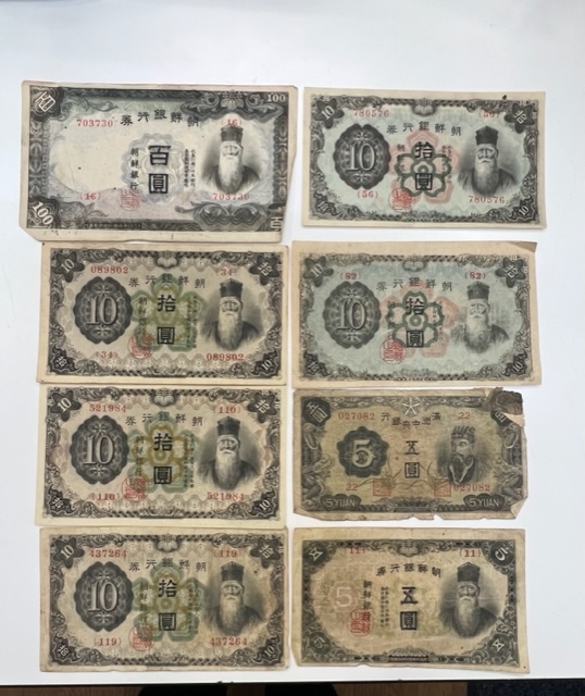 海外旧紙幣 CAD旧紙幣 カナダ旧紙幣 カナダドル334分 計36枚 外国旧