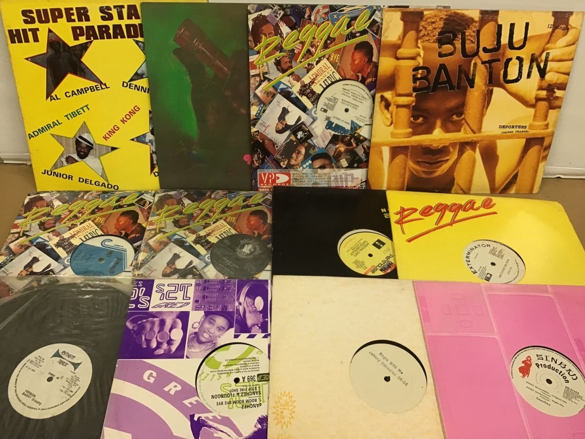 12inch Reggae レゲエ ダンスホール レコード まとめ 大量 74点セット