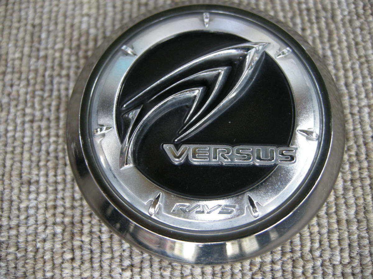 送料無料】RAYS レイズ VERSUS ベルサス センターキャップ 4個セット 