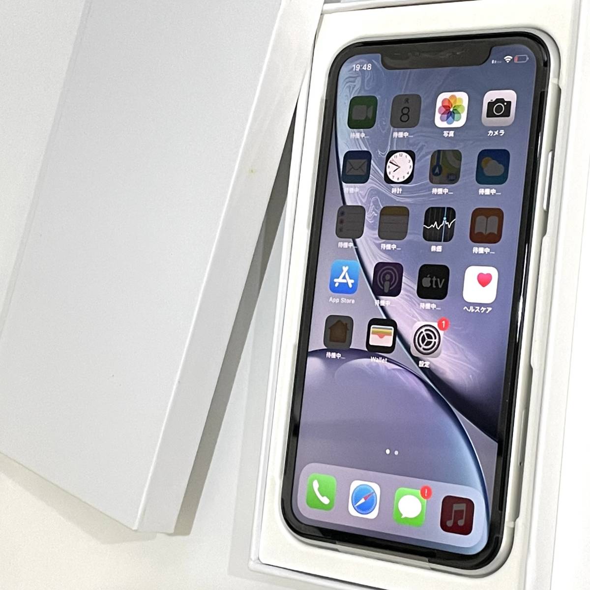 256GB SIMフリー ホワイト iPhone iPhoneXR 美品 XR 公式通販 整備済み 