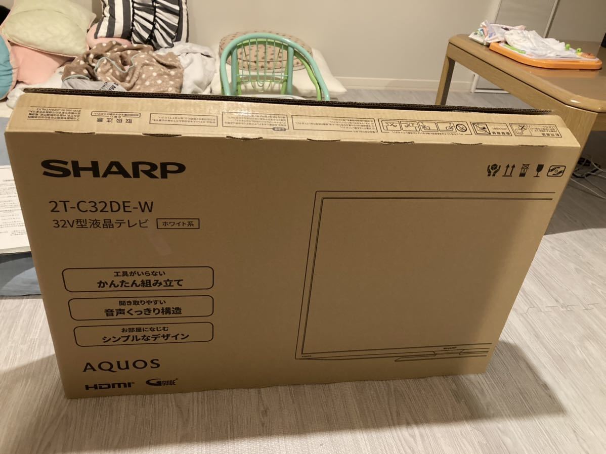 TOSHIBA REGZA 65インチ液晶テレビ 液晶割れあり ジャンク品 ジャンク