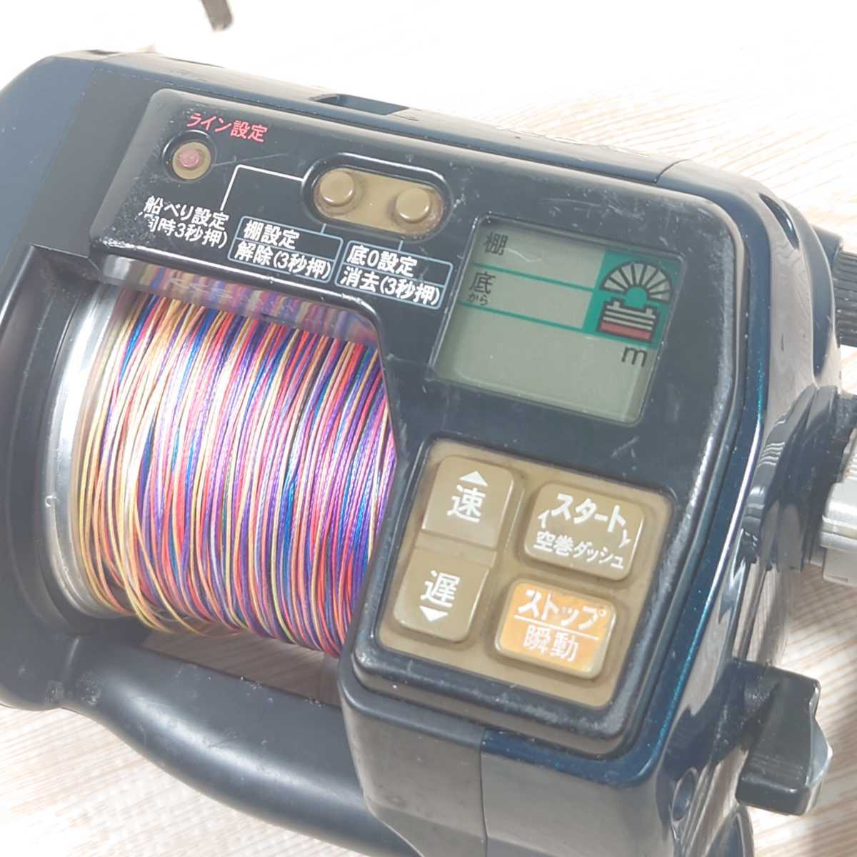 リョービ Adventure RYOBI アドベンチャー ☆ VS900-L 電動リール 公式