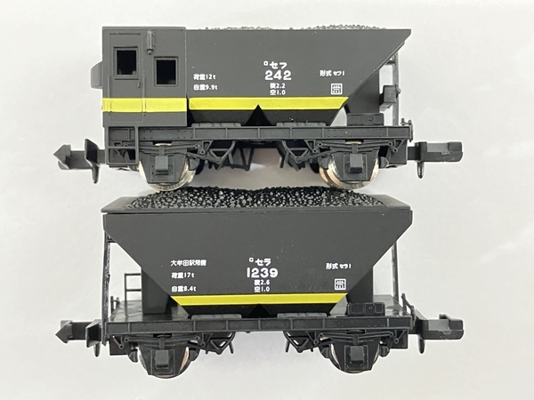 マイクロエース - ホッパー貨車 | の落札相場・落札価格 Yahoo