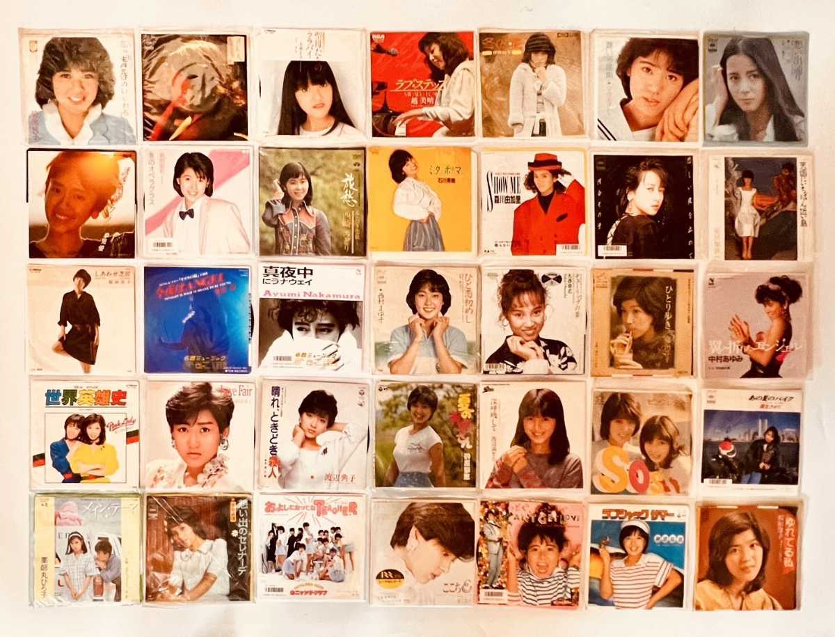 メルカリ - EPレコード 店16 昭和アイドルLPまとめて すべて美盤