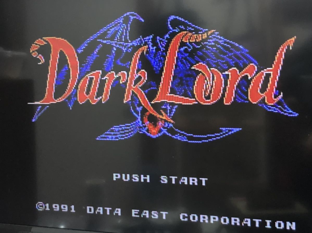 ダークロード - ソフトのみ ファミコンソフト ファミコン Dark Lord FC