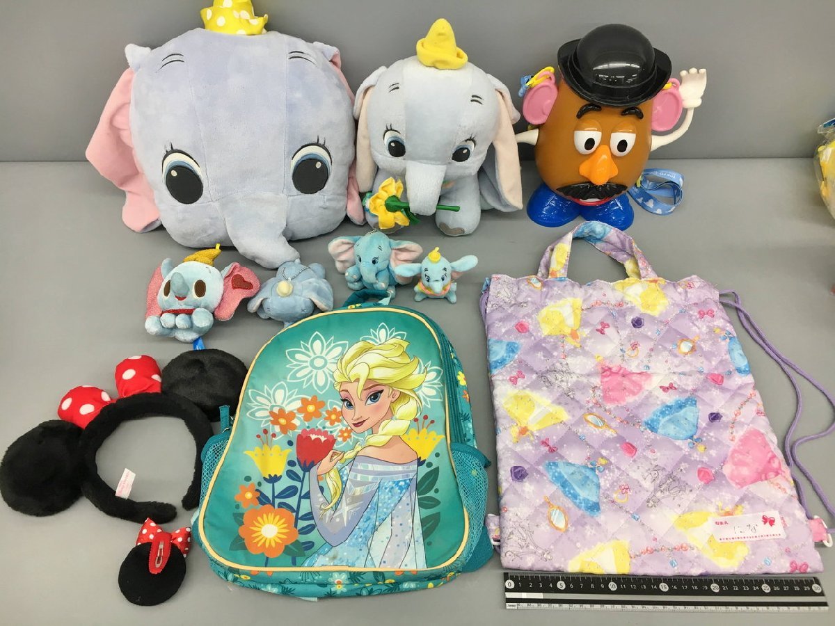 [新品含む]ディズニーキャラクターグッズ まとめ売り キャラクターグッズ ディズニーキャラクターグッズまとめ 2211LR068