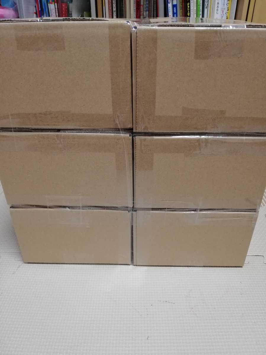 遊戯王 ダンボール6箱分 まとめ売り 引退品② 遊戯王 y遊戯王