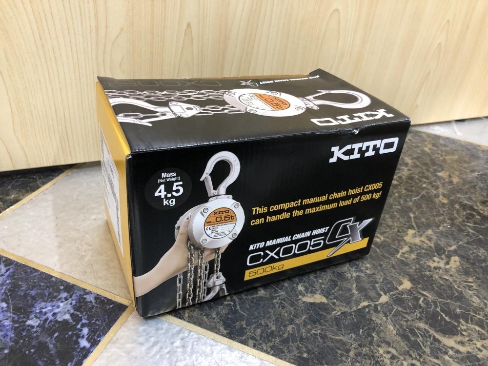 チェーンブロック 017◇未使用品・即決価格◇KITO | Yahoo 