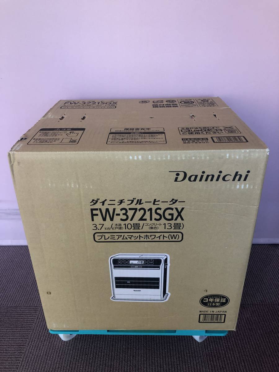Rinnai リンナイ RC-N353E ガスファンヒーター 暖房器具 LPガス
