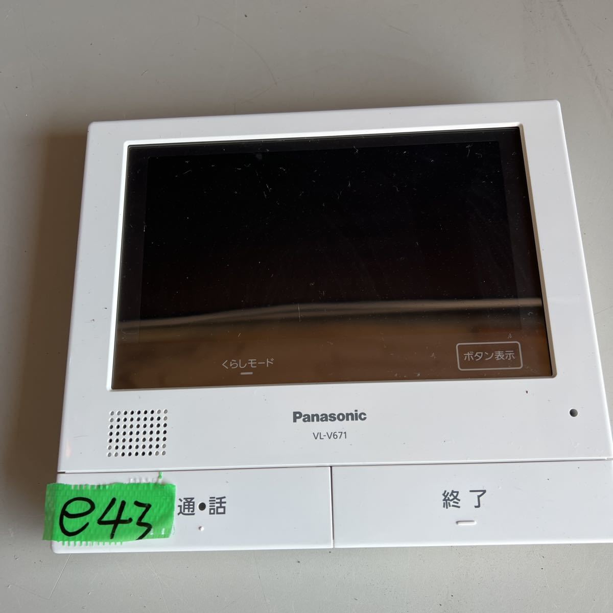 Panasonic 大きかっ VL-V671K インターホン 増設モニター