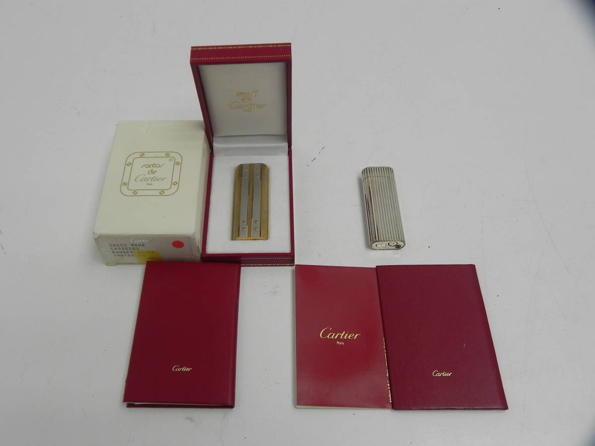 ガスライター Cartier カルティエCartier 2個 2個セット フリント付き 