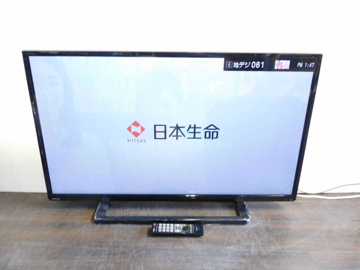 REGZA 東芝 メルカリ 40S8 2026年最新40S8 REGZAの人気アイテム 価格 