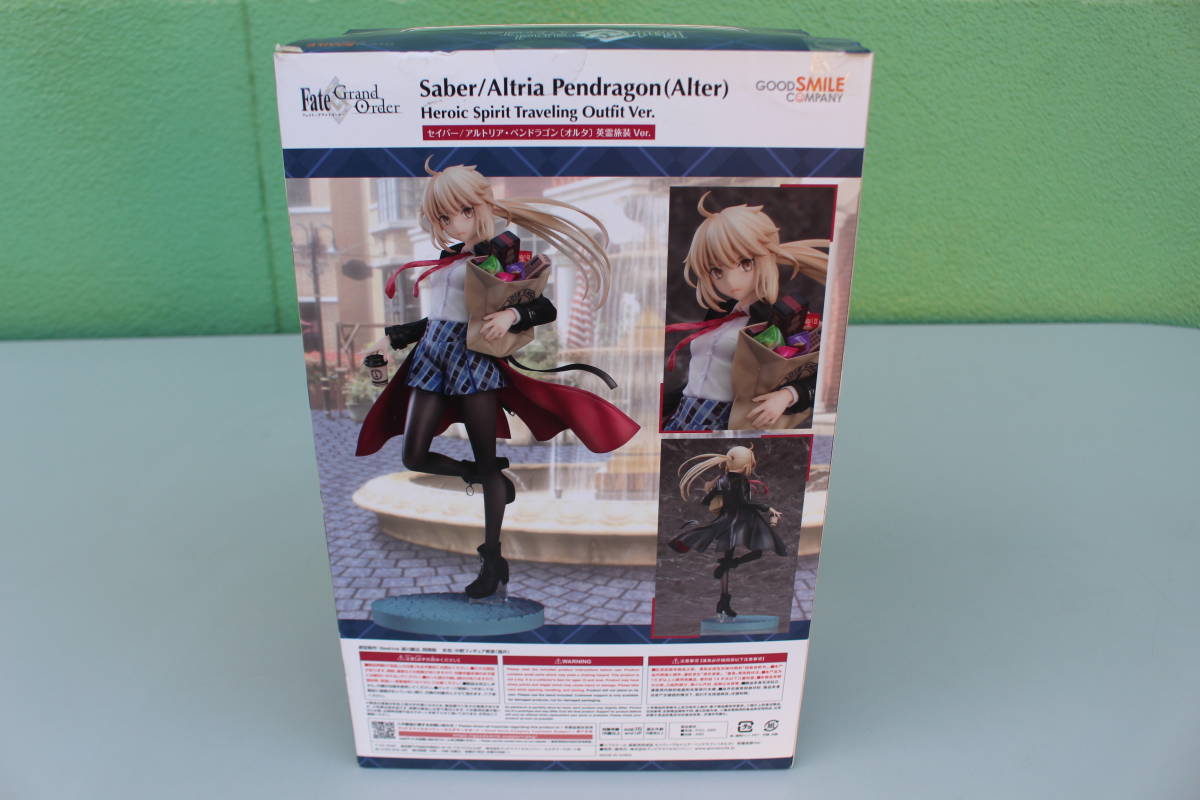 グッドスマイルカンパニー セイバー/アルトリア・ペンドラゴン〔オルタ 