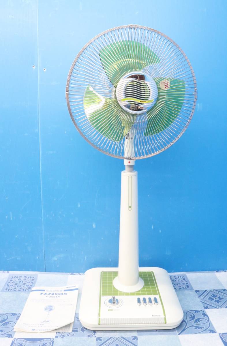 Yahoo!オークション - 稼働品明電舎 MEIDEN レトロ扇風機 KD-301 の