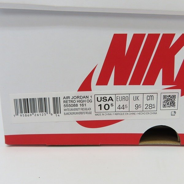 【未使用】NIKE/ナイキ AIR JORDAN 1 RETRO HIGH OG HERITAGE/エアジョーダン1レトロハイオージーヘリテージ 555088-161/28.5 /080 0 OG AIR レビューナイキ シャタバ JORADN
