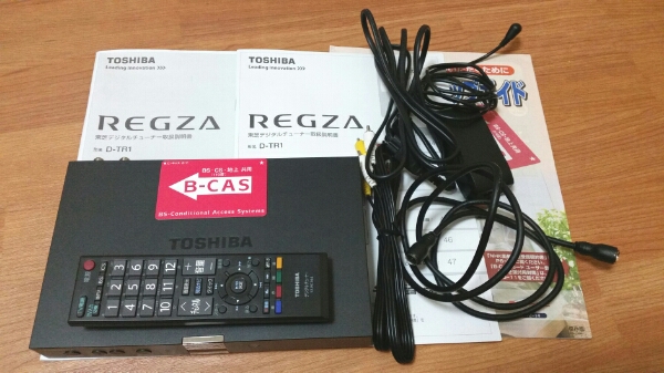 **REGZA** レグザ 東芝デジタルチューナー D-TR1