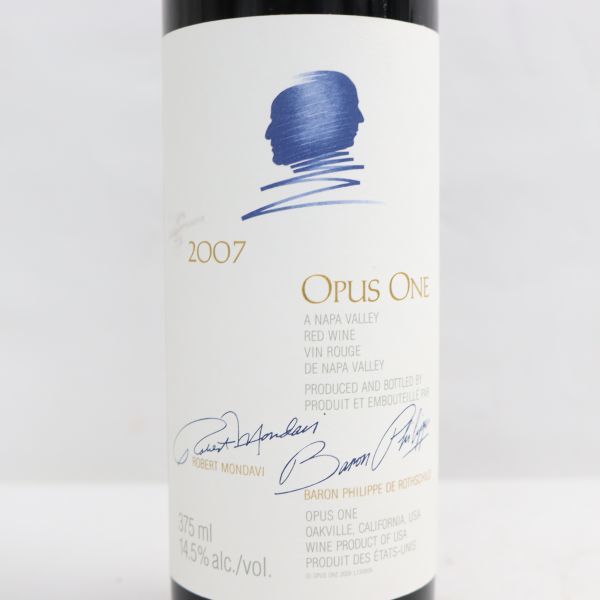 Opus One 赤ワイン 2011年と2007年セット オーパス・ワン（OPUS ONE
