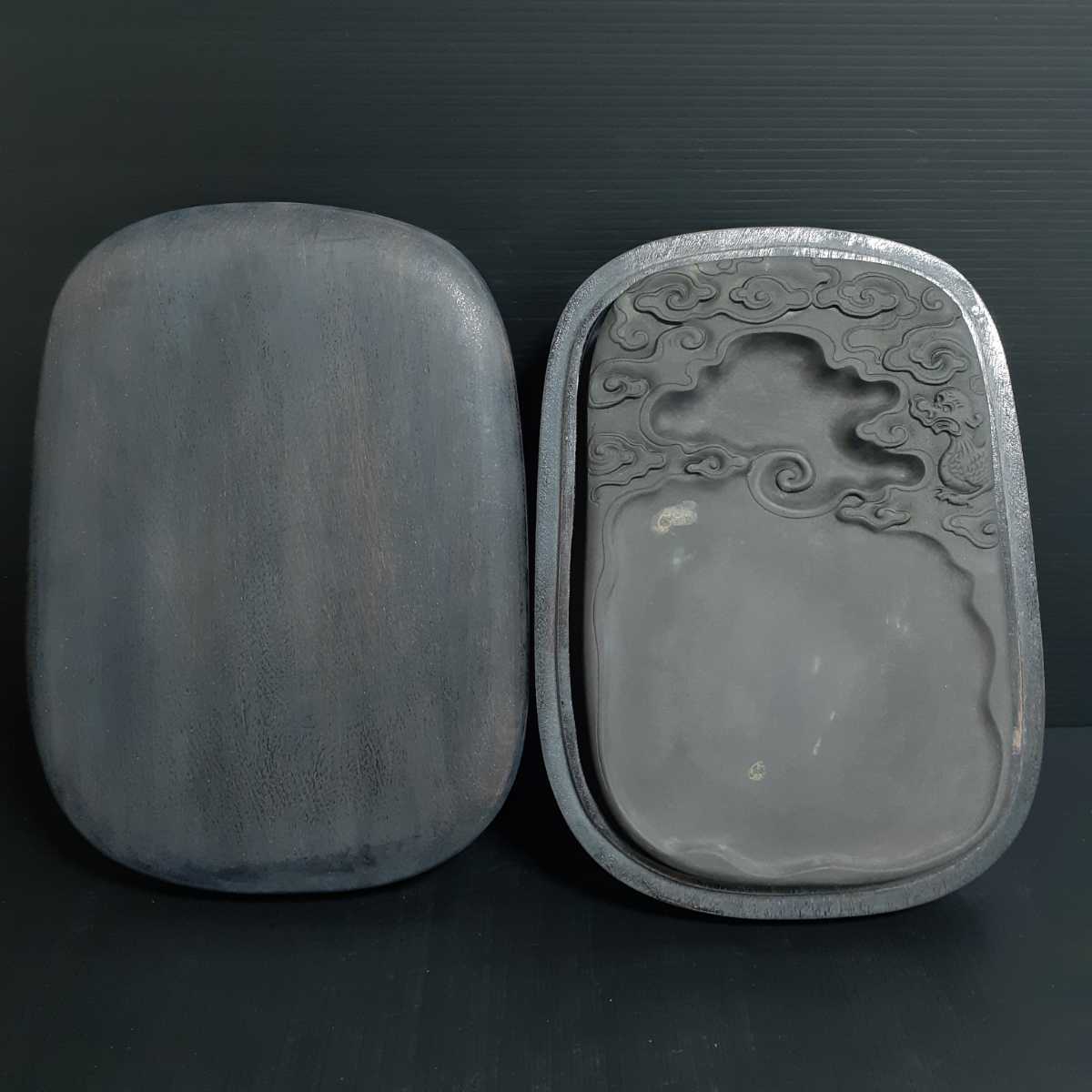 硯について PIGMENT TOKYO 断箋残墨記 老坑 雙龍争珠長方