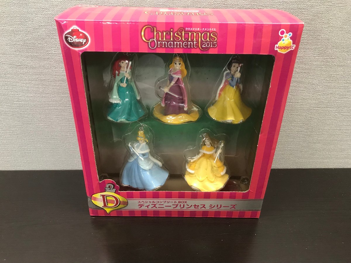 クリスマスオーナメントくじ15の値段と価格推移は 15件の売買情報を集計したクリスマスオーナメントくじ15の価格や価値の推移データを公開