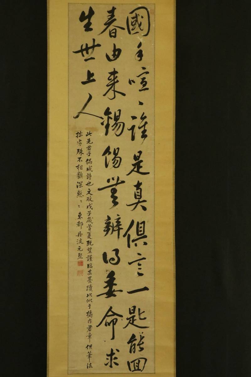 医師の値段と価格推移は 6 225件の売買情報を集計した医師の価格や価値の推移データを公開
