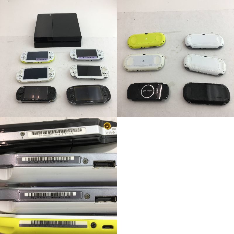 1円～】任天堂/SONY系ハード まとめ売り（64/DS/3DS/NintendoSwitch