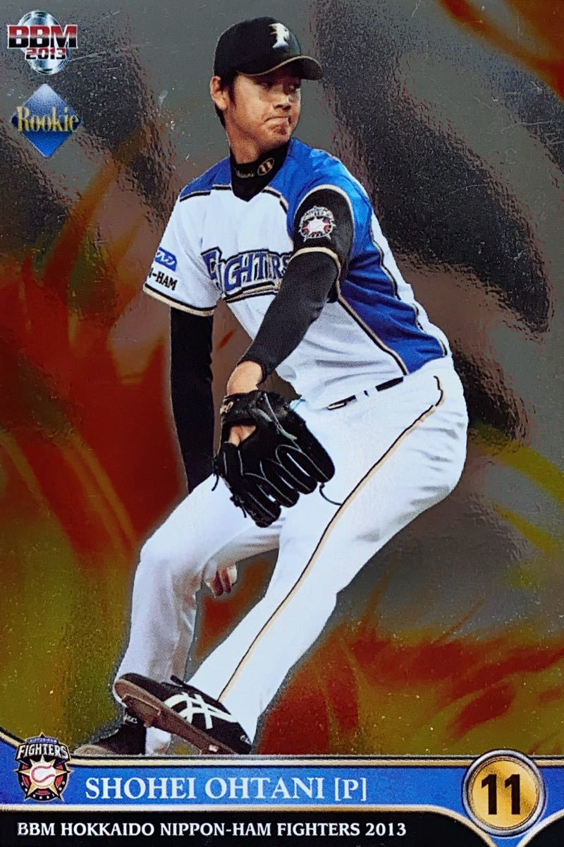 2013 B大谷翔平 Bルーキーカード M日本ハム BBM 大谷翔平 2013 プロ3
