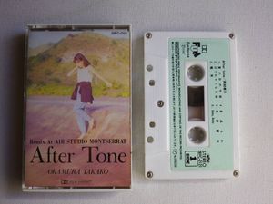 はぐれそうな天使 岡村孝子の値段と価格推移は 29件の売買情報を集計したはぐれそうな天使 岡村孝子の価格や価値の推移データを公開