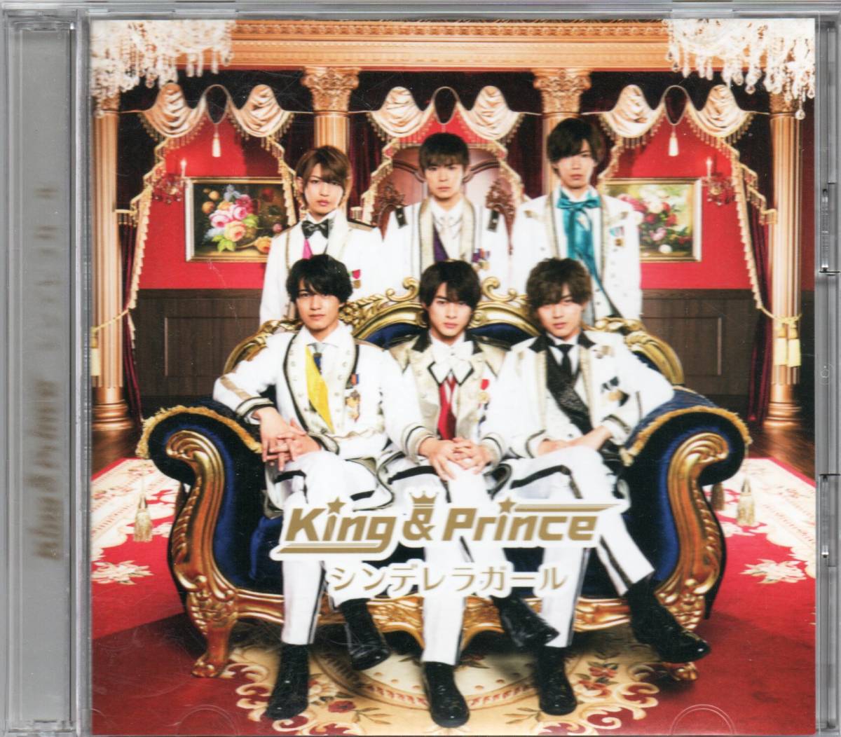 安い，低価 King & Prince シンデレラガール 初回限定盤 B 1st 2018年盤 UPCJ-9002 初回盤 CD+DVD キングアンドプリンス キンプリ(き)｜売買されたオークション情報、yahooの商品情報をアーカイブ公開 - オークフ か行