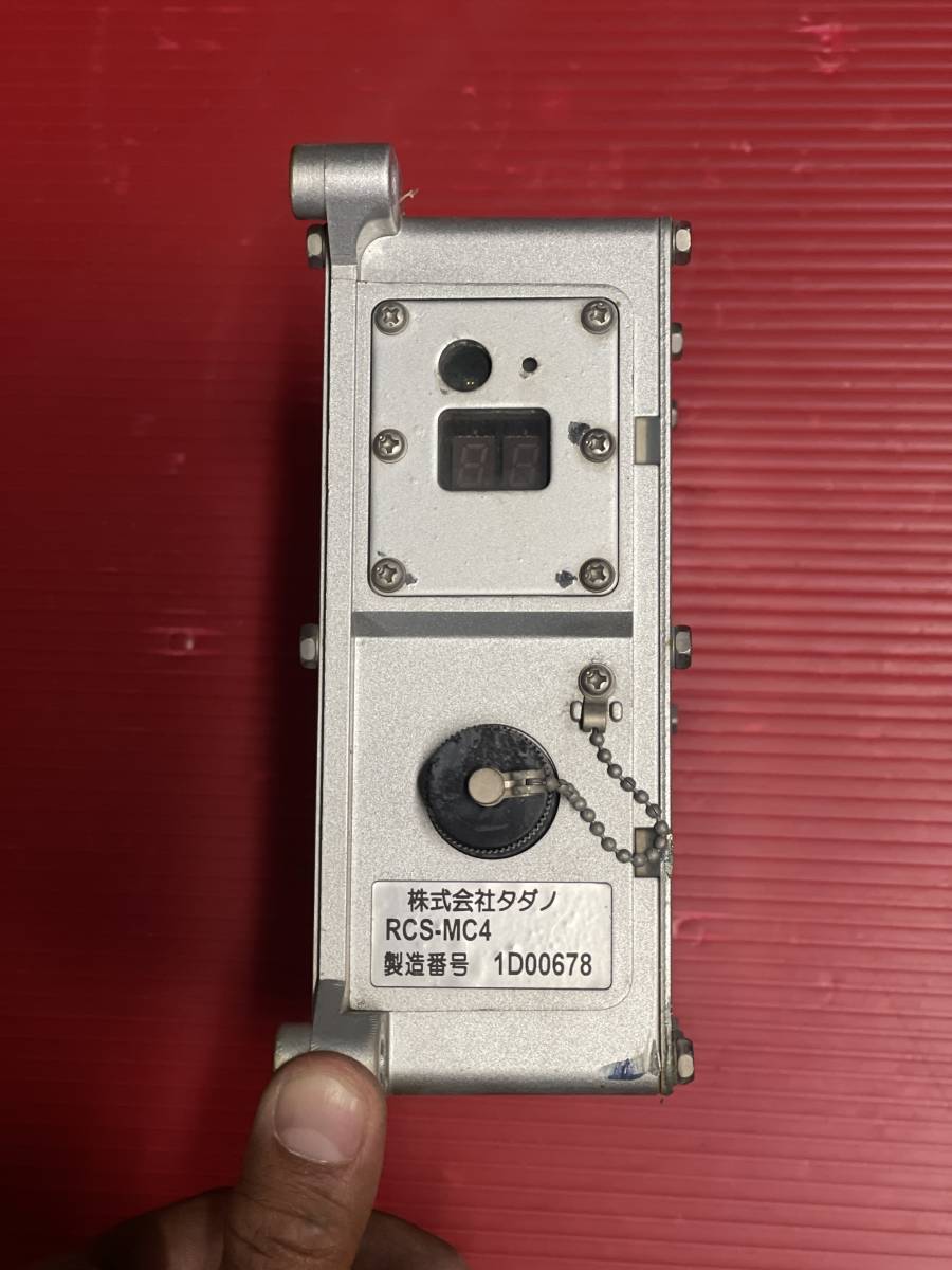 〇〇中古TADANO タダノ クレーンラジコン 送信機 RCS-MM4 Aランク