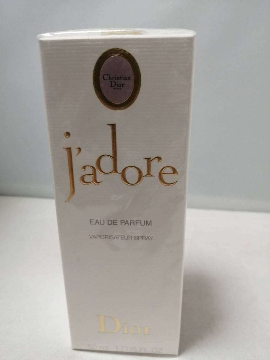 数量限定，新品 2022-YO1-END8B52 Christian Dior ディオール j'adore ジャドール EDP 50ml(その他)｜売買されたオークション情報、yahooの商品情報をアーカイブ公開 - オークファン その他