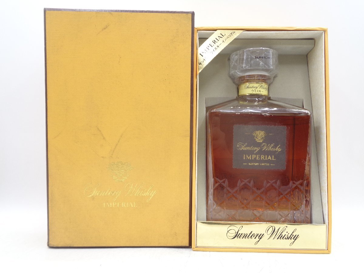 SUNTORY WHISKY IMPERIAL サントリー ウイスキー インペリアル 国産 箱 