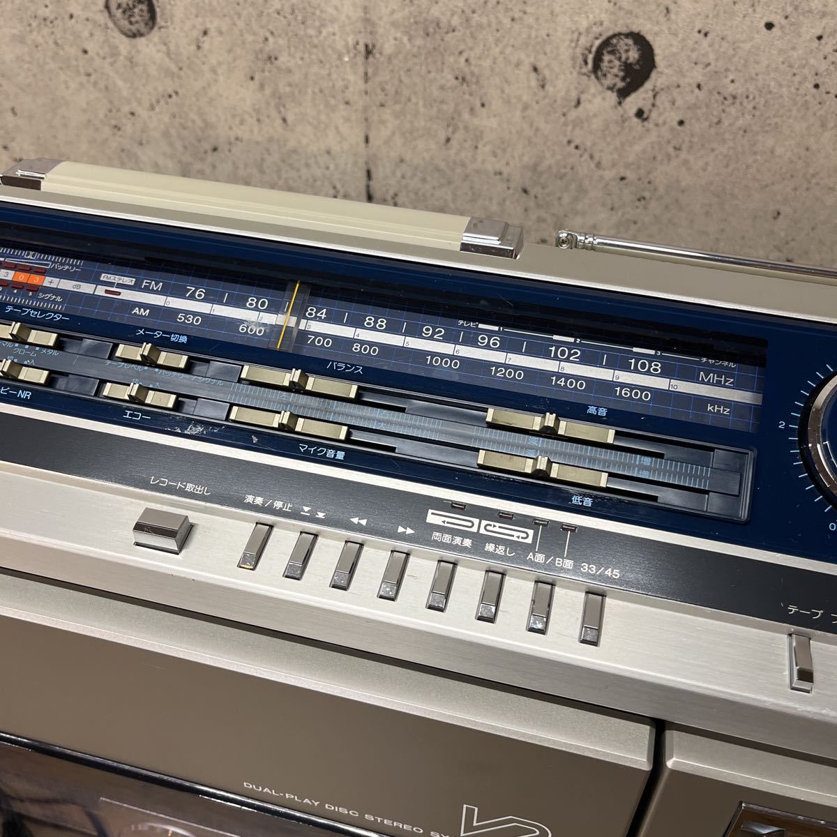 SHARP/シャープ/VZ-V2/DUAL-PLAY DISC STEREO SYSTEM/カセットデッキ