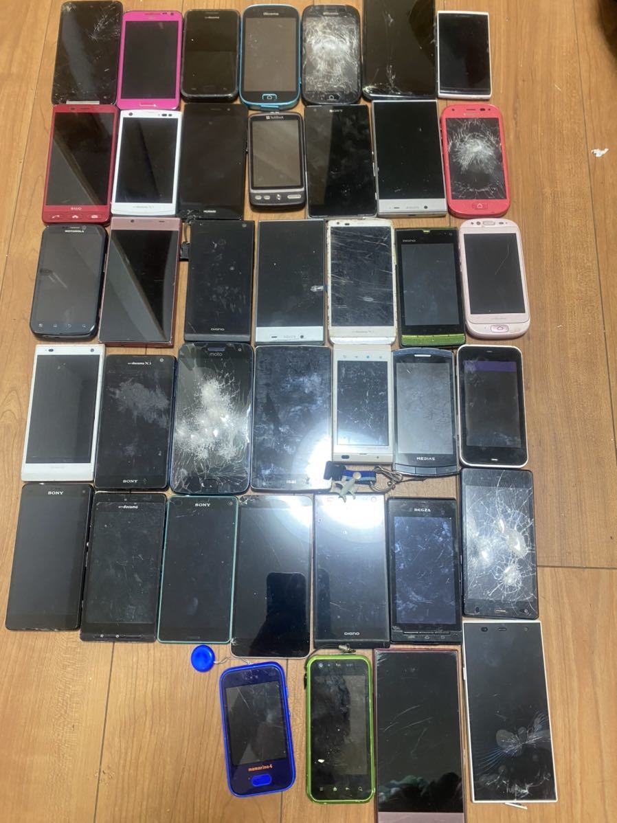 携帯電話 スマートフォン 39台まとめて売る まとめ売り ガラケー 動作