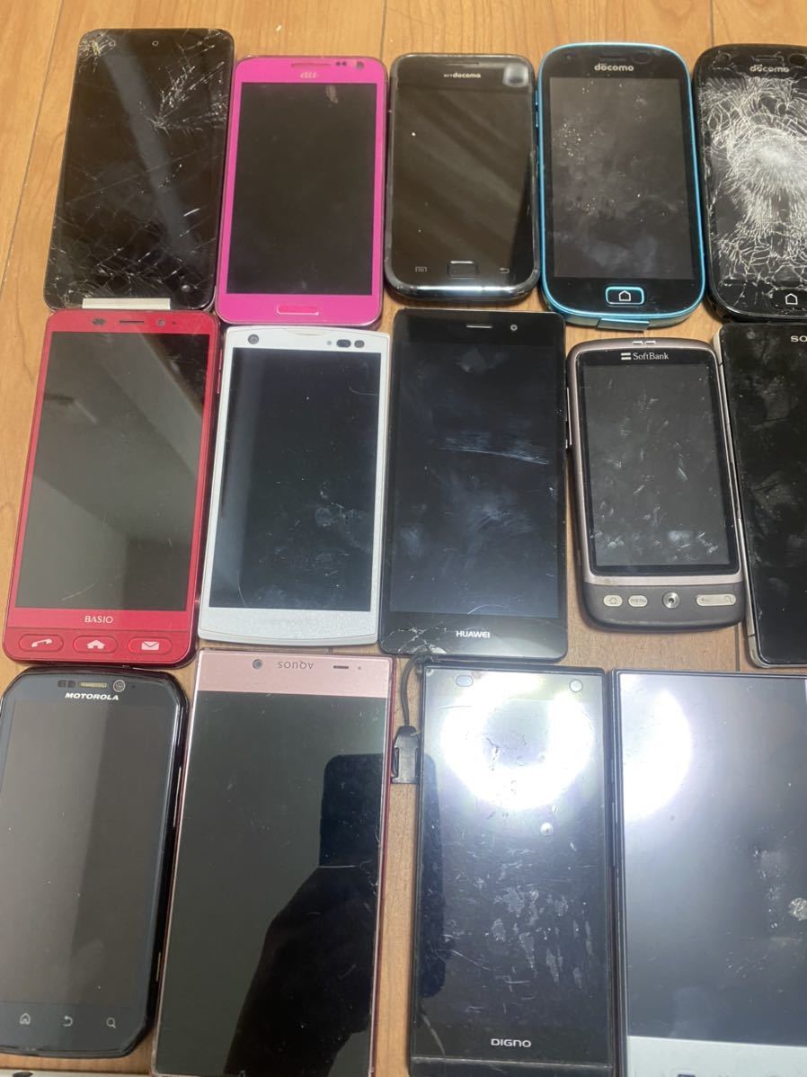携帯電話 スマートフォン 39台まとめて売る まとめ売り ガラケー 動作