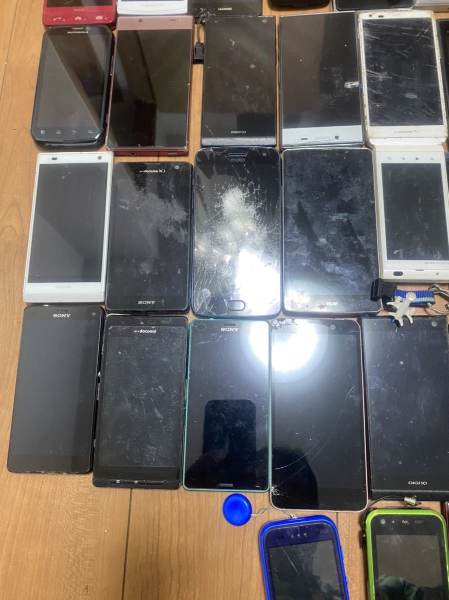 携帯電話 スマートフォン 39台まとめて売る まとめ売り ガラケー 動作