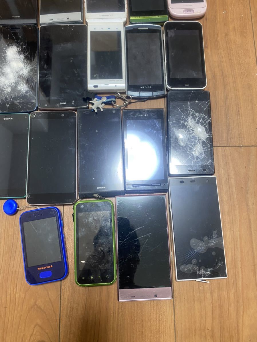 携帯電話 スマートフォン 39台まとめて売る まとめ売り ガラケー 動作