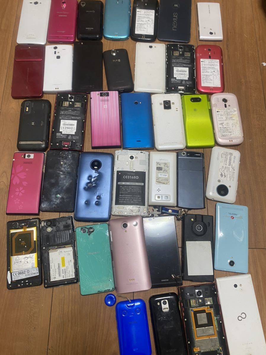携帯電話 スマートフォン 39台まとめて売る まとめ売り ガラケー 動作