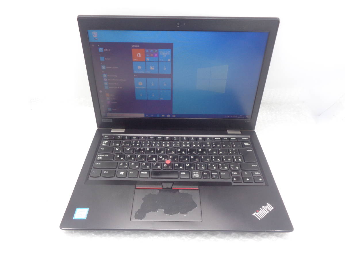 ThinkPad L380 第8世代i3 8GB SSD128GB Windows11 Lenovo ThinkPad L380 第8世代 Core i3 8130U M.2SSD128G